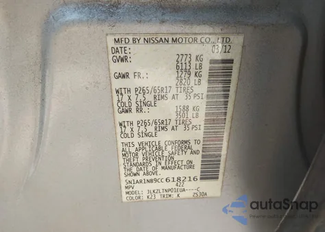 2012 Nissan Pathfinder Sv z USA, uszkodzony, nr VIN 5N1AR1NB9CC618216